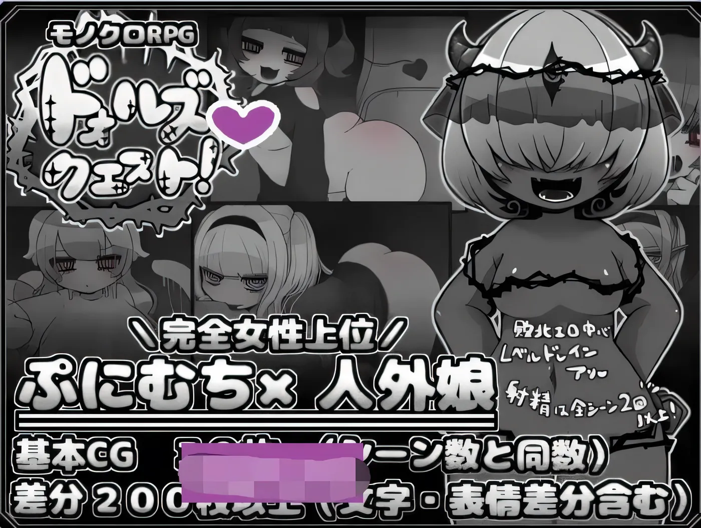 玩偶探索吧！v1.0 AI汉化版 [安卓/新作/160.6M]-游戏屋