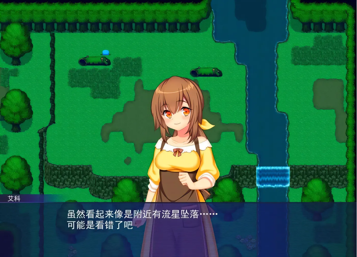 异世界来的触手在经营中的征服生活 AI精翻汉化版 [新作/1.5G]-游戏屋