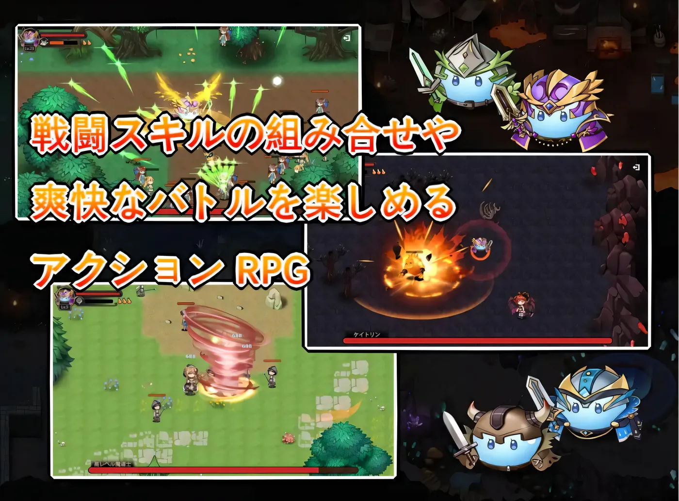史莱姆后宫 云翻汉化版 [更新/318.2M]-游戏屋