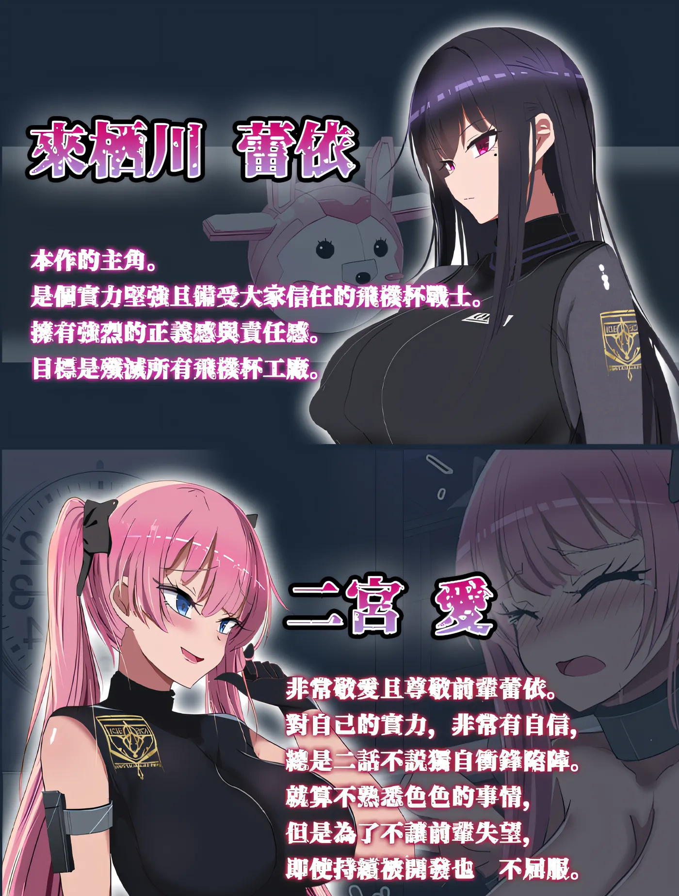 活体飞机杯工厂歼灭队 Steam官方中文步兵版 [新作/862.2M]-游戏屋