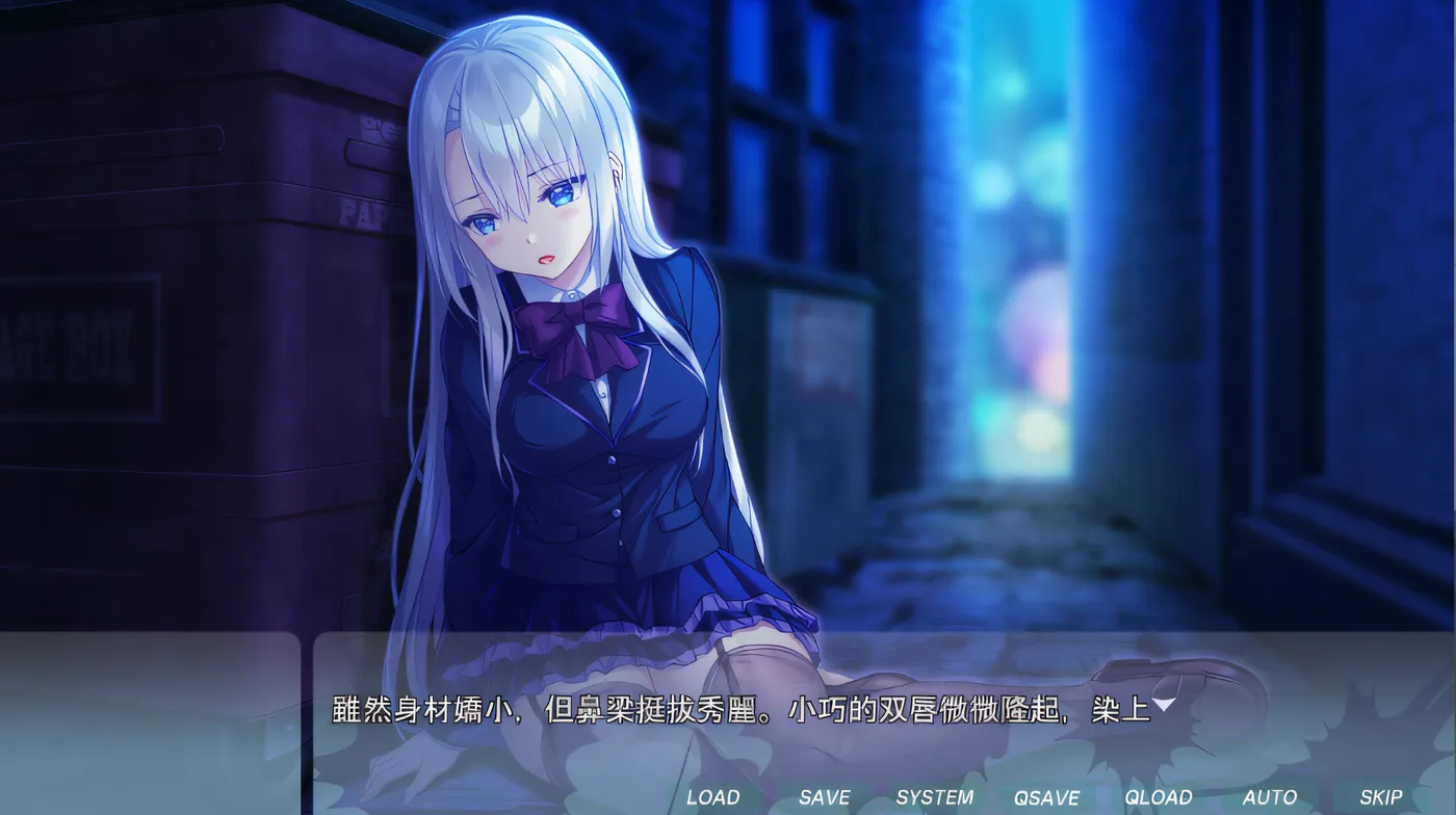 傲娇 DraC 自杀 ～吸精主人是超迷你美少女吸血鬼！？～ 云翻汉化版 [更新/1.5G]-游戏屋