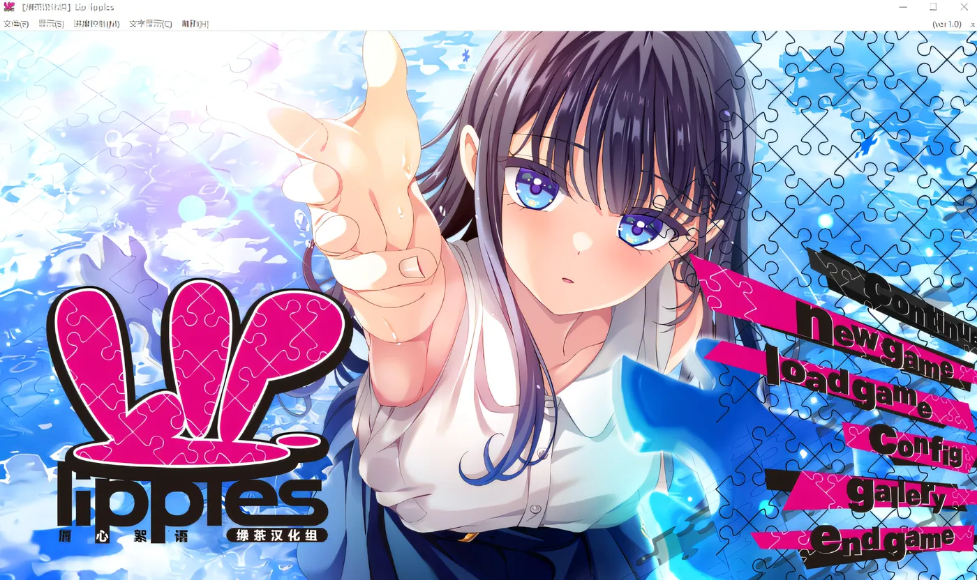 Lip lipples汉化硬盘版 [新作/3.8G]-游戏屋