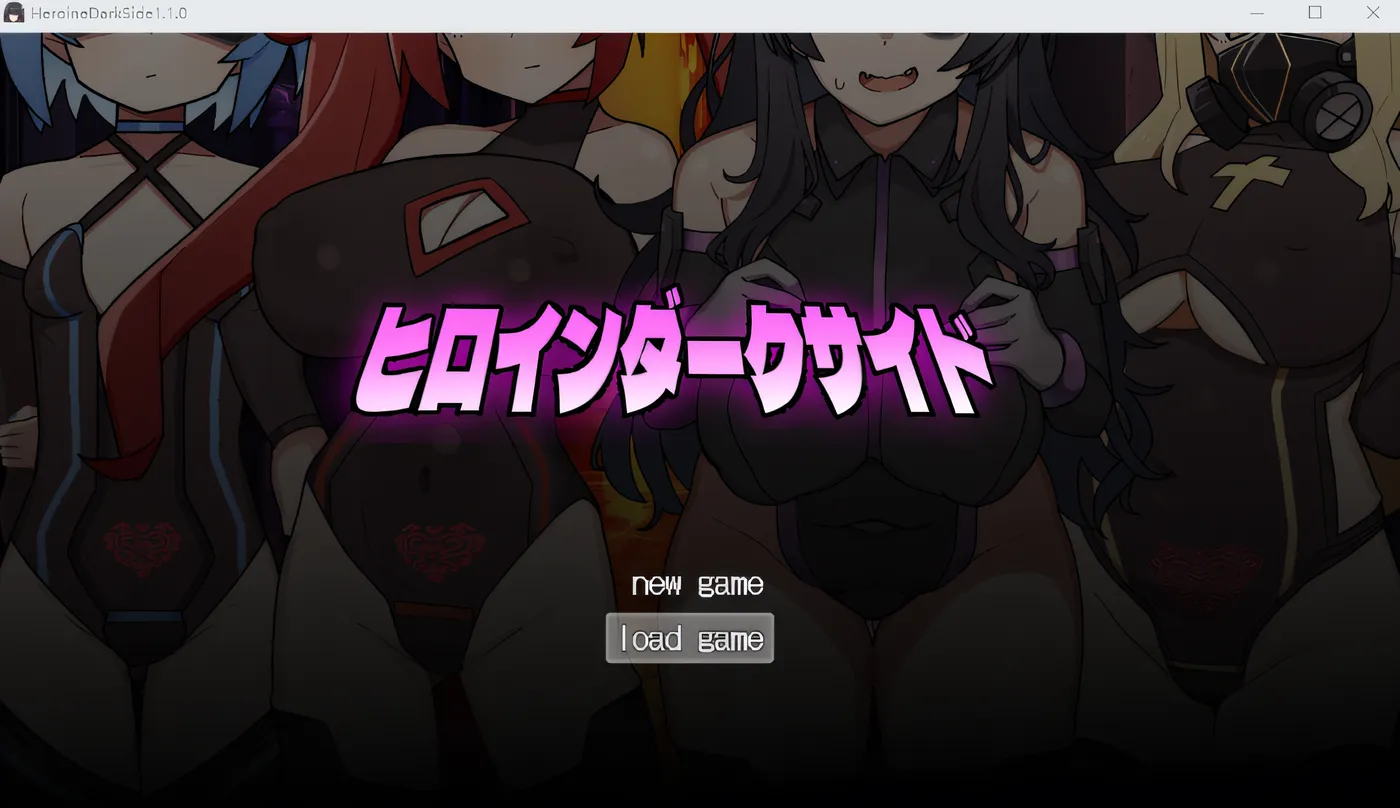 女主角黑暗面 DLC 云翻汉化版 [PC+安卓/新作/1.5G]-游戏屋